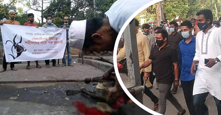 টিএসসিতে ‘বাংলাদেশের জনগণ’র জেয়াফতে হামলা