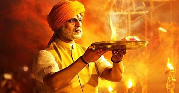 Modi movie to re-release in theaters on October 15