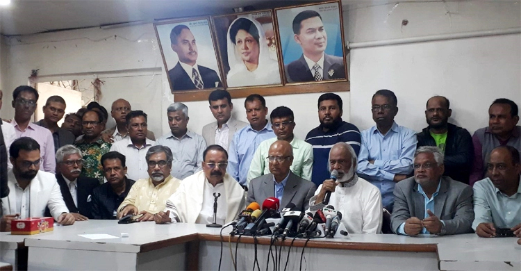 BNP to hold protest rally at Nayapaltan on Tuesday