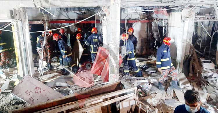 Moghbazar explosion: 5-member probe body formed