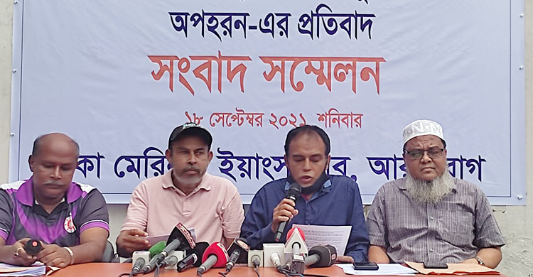 খেলোয়াড় অপহরণ-ভাঙচুর: পাল্টাপাল্টি অভিযোগ মোহামেডান-মেরিনার্সের
