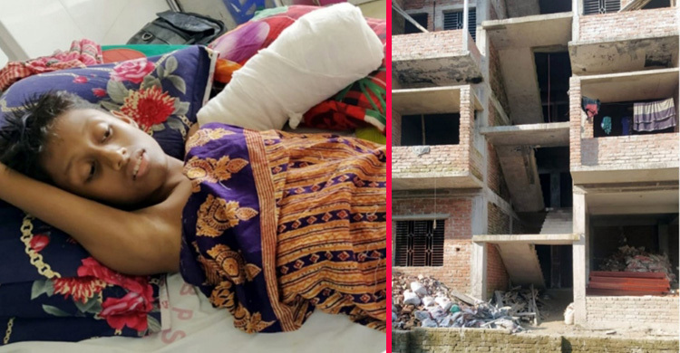 অপরিকল্পিত ভবন নির্মাণের খেসারত দিতে হলো শিশুটিকে