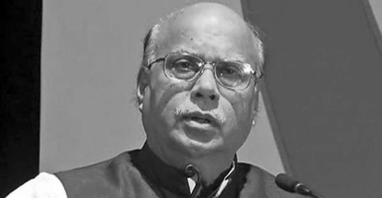 Nasim to be buried beside mother’s grave