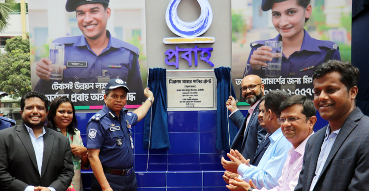 মির্জাপুরে জীববৈচিত্র্য সংরক্ষণ কেন্দ্র