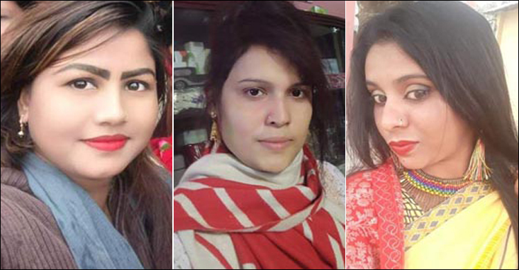 দিনাজপুরে যুব মহিলা লীগের ৩ নেত্রী বহিষ্কার