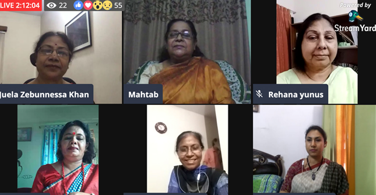 নারীরা অনিরাপত্তার বেড়াজাল থেকে নিজেকে মুক্ত করতে পারছেন না