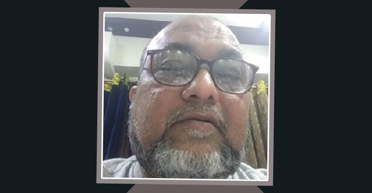 রাষ্ট্র-সমাজ প্রবীণদের দায়িত্ব না নিলে এমন ঘটনা আরও ঘটবে