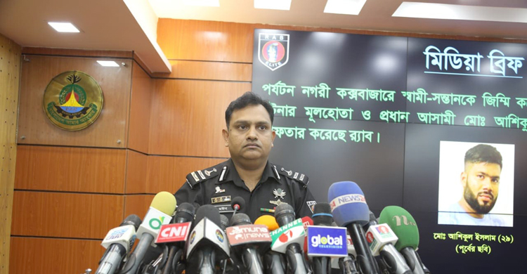 টর্নেডো আশিকের বিরুদ্ধে ১২ মামলা, গ্রেফতার হয়েছিলেন পাঁচবার