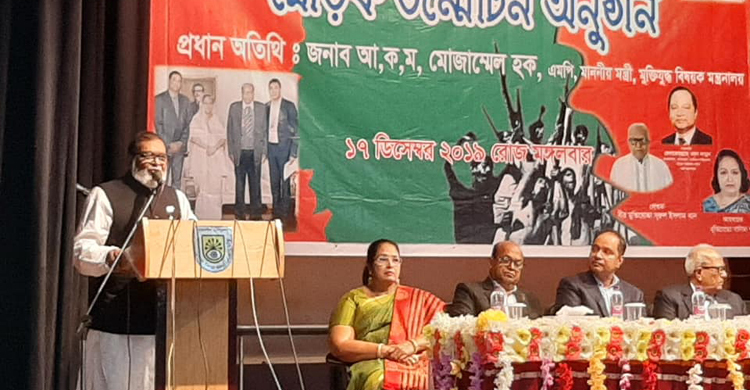 বাড়ি নির্মাণে ১৬ লাখ টাকা করে পাচ্ছেন অসচ্ছল মুক্তিযোদ্ধারা