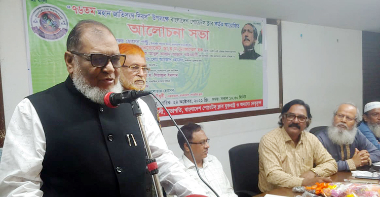 অচিরেই জাতিসংঘের দাপ্তরিক ভাষা হবে বাংলা: মুক্তিযুদ্ধ মন্ত্রী