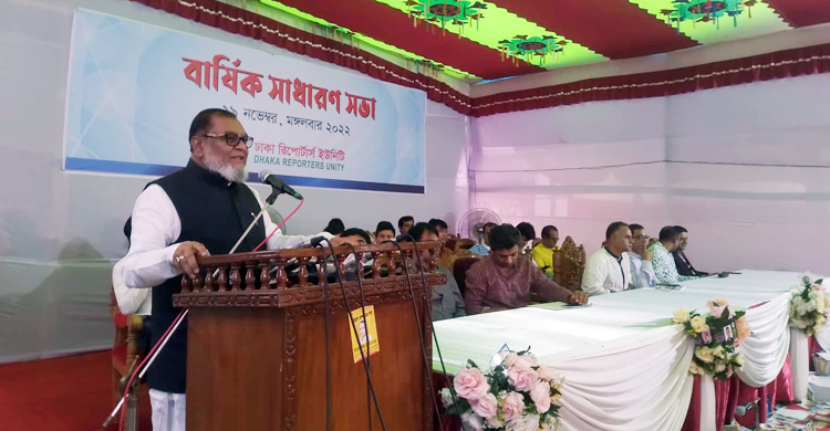 আজও মানুষের মৌলিক অধিকার নিশ্চিত হয়নি: মোজাম্মেল হক