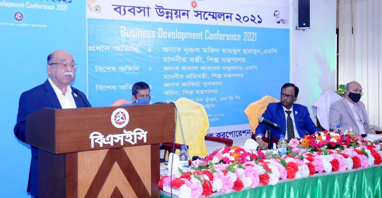 বিএসইসির প্রতিষ্ঠানগুলোকে লাভজনক করার নির্দেশ শিল্পমন্ত্রীর