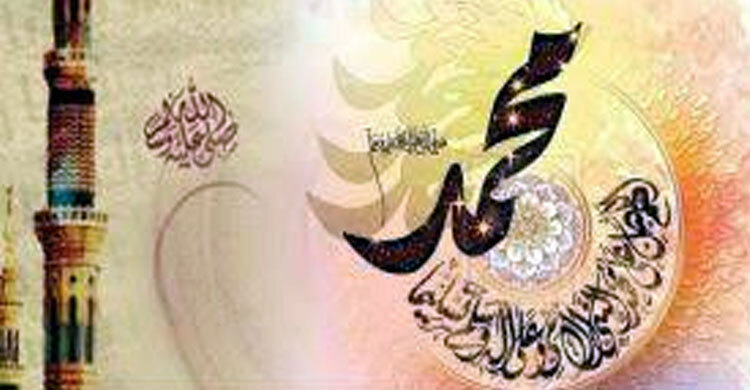 নবিজির (সা.) বিস্ময়কর মুজিজা