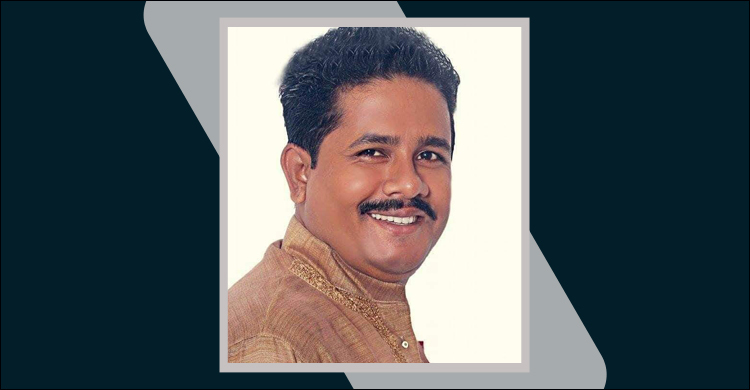 রাজবাড়ী জেলা পরিষদের সদস্য মজনু বরখাস্ত