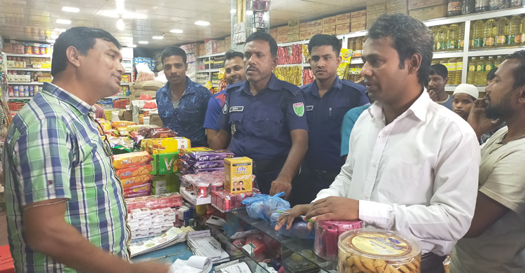 লবণের বাজারে অভিযান, ১৪ হাজার টাকা জরিমানা
