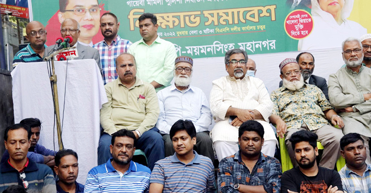 ইভিএমে নয়, নিজের হাতে ভোট দিতে হবে: ড. খন্দকার মোশাররফ