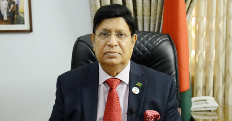 যৌথ উদ্যোগে টিকা উৎপাদনে চীন খসড়া সমঝোতা স্মারক পাঠিয়েছে : মোমেন