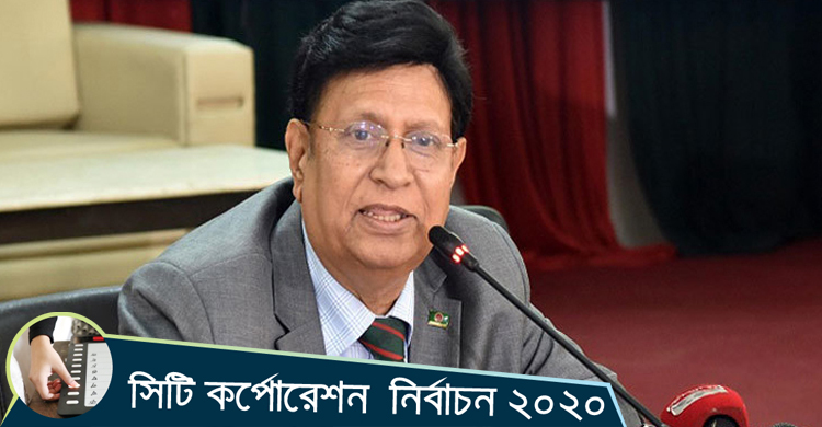 কোনো বাংলাদেশি আন্তর্জাতিক পর্যবেক্ষক হতে পারেন না