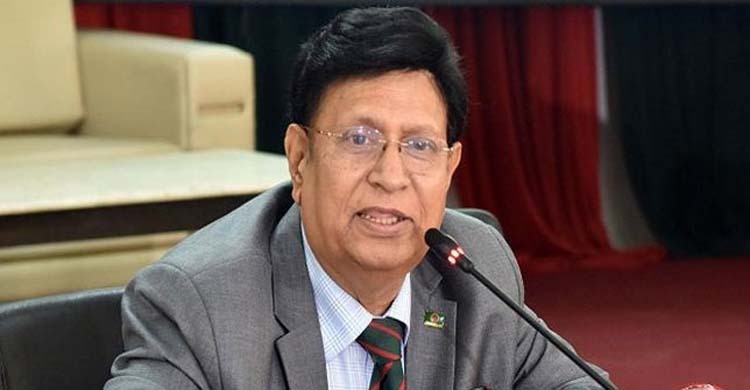 ‘বাংলাদেশি ইমিগ্রান্ট ডে’ রেজুলেশন পাস একটি বড় ঘটনা