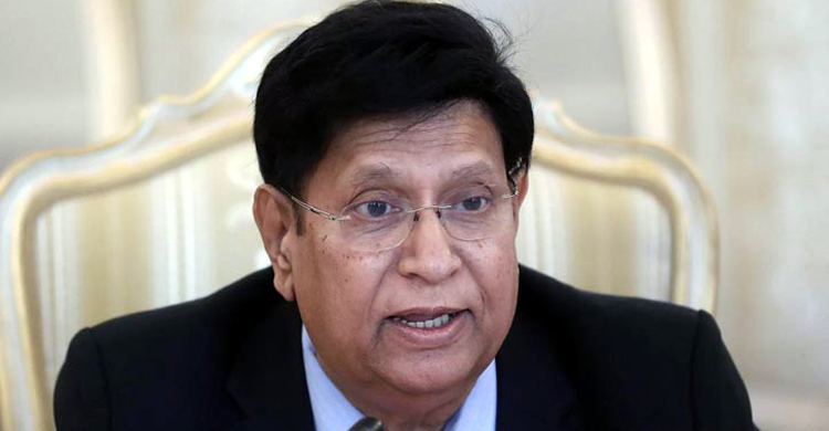 ডিসেম্বরে বাংলাদেশে বিশ্ব শান্তি সম্মেলন