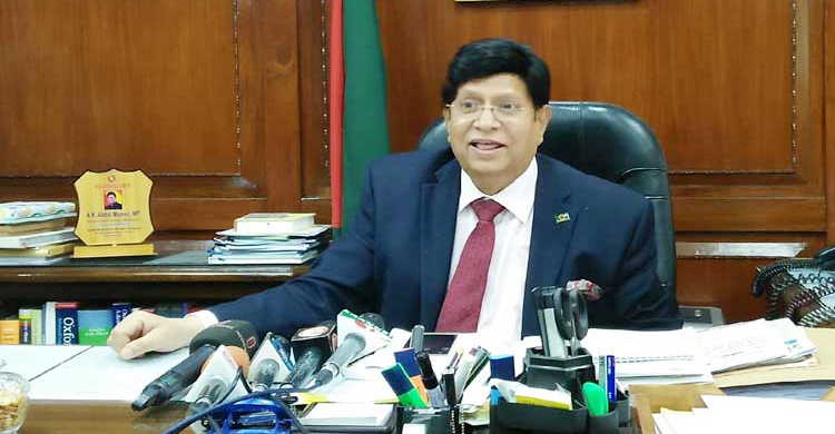 শিশুদের সুন্দর জীবন নিশ্চিত করতে হবে: পররাষ্ট্রমন্ত্রী