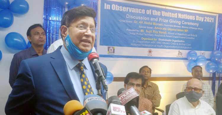 চীন-রাশিয়া চাইলেই রোহিঙ্গা সমস্যা সমাধান সম্ভব: মোমেন