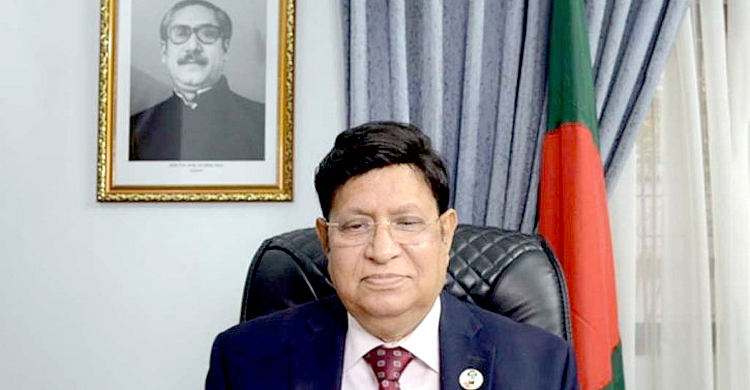 শান্তি সম্মেলনে ‘শান্তি ঘোষণা’ গ্রহণ করবে ঢাকা: মোমেন