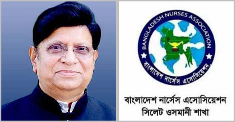 পররাষ্ট্রমন্ত্রীকে ওসমানী হাসপাতাল বিএনএর কৃতজ্ঞতা