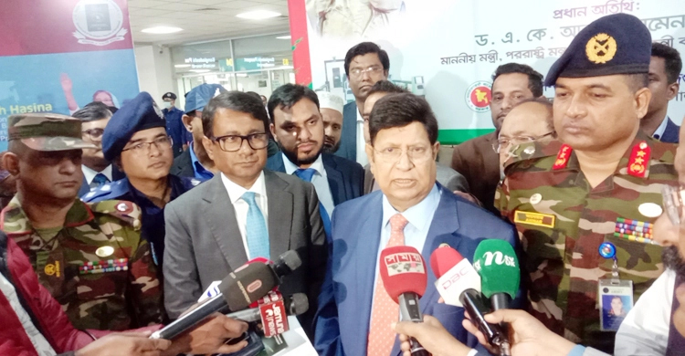 Govt to surely allow foreign observers during polls: Momen