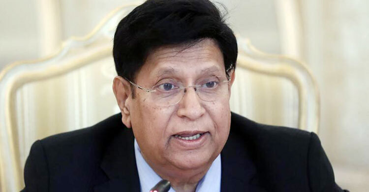 Momen assumes chair of D-8 COM