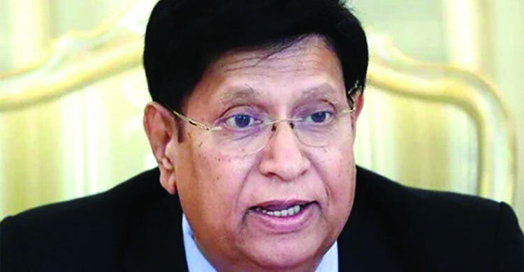 ‘Bangladesh expects 1975 coup convict’s extradition from US’