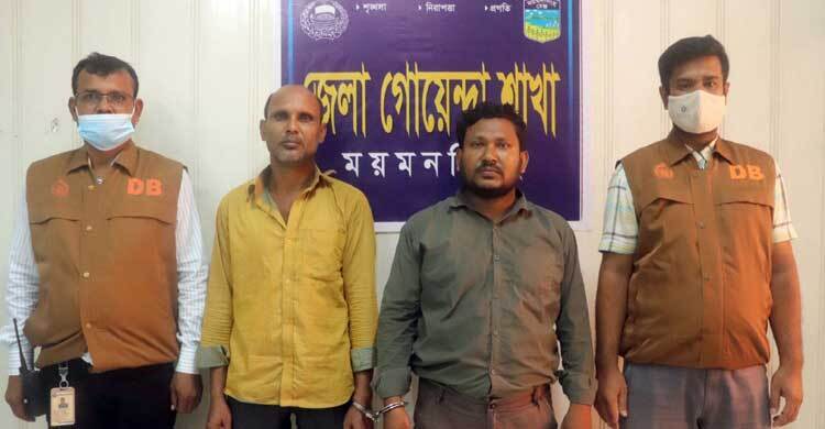 ফ্ল্যাট-বাসার তালা ভেঙে স্বর্ণালঙ্কার চুরি করতেন তারা