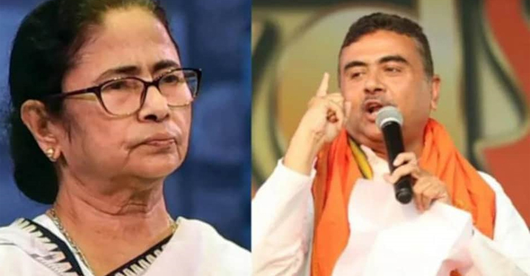 মমতা ব্যানার্জীকে সাবেক মুখ্যমন্ত্রী করে ছাড়বো: শুভেন্দু