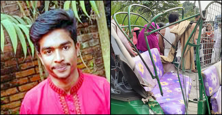 হাসপাতালে মাকে দেখে বাড়ি ফেরার পথে প্রাণ গেল ছেলের