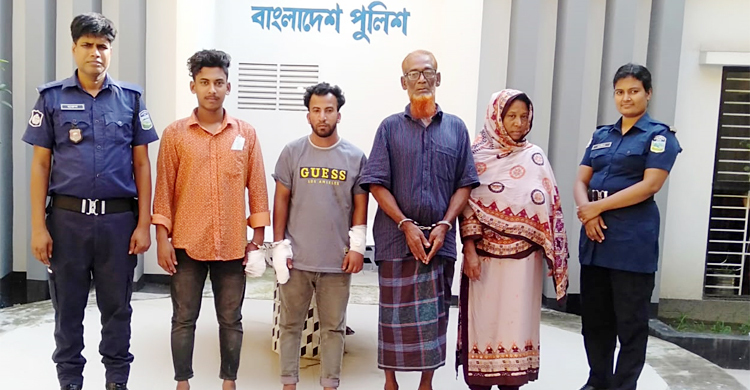 ময়মনসিংহে ছুরিকাঘাতে বেয়াইকে হত্যায় গ্রেফতার ৪