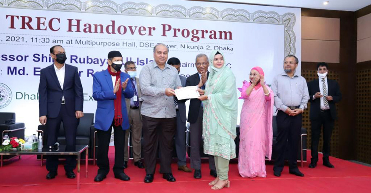 মোনার্ক হোল্ডিংসকে দেশসেরা ট্রেকে পরিণত করতে চান সাদিয়া