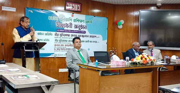 জাতিকে শোষিত থেকে শাসক বানিয়েছেন বঙ্গবন্ধু: সমাজকল্যাণমন্ত্রী