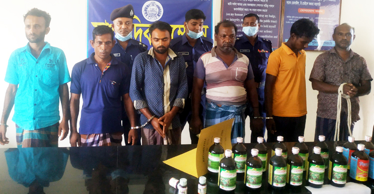 বিষ দিয়ে মাছ ধরে ফেরার পথে ৭ দুর্বৃত্ত আটক