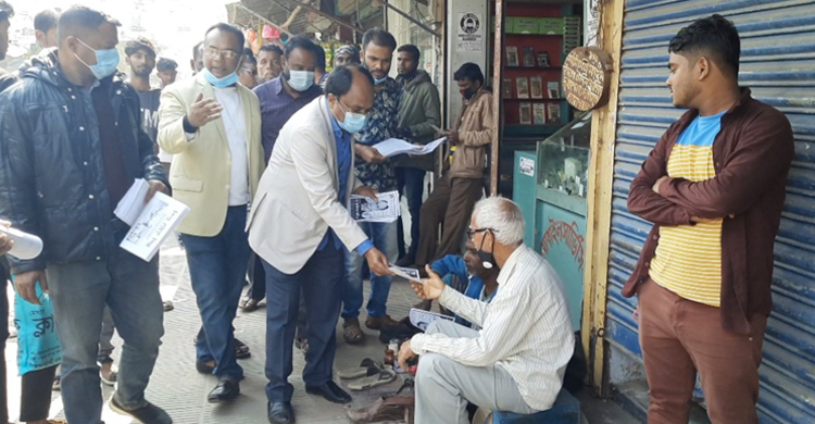 নিবার্চনকে ঘিরে সরগরম মোংলা পৌরসভা