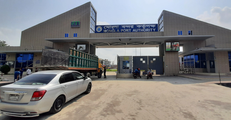 মোংলা বন্দরে সিঅ্যান্ডএফ এজেন্টদের কর্মবিরতি