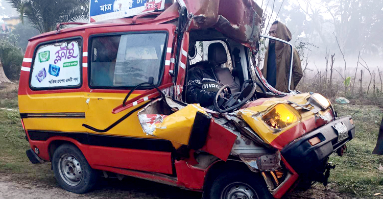 সিলিন্ডারবাহী ট্রাকে ধাক্কা, অ্যাম্বুলেন্সচালক নিহত