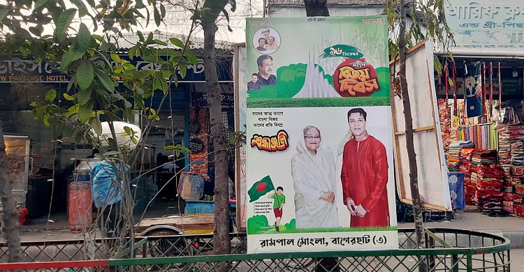 এবারও আওয়ামী লীগের মনোনয়ন চান চিত্রনায়ক শাকিল খান