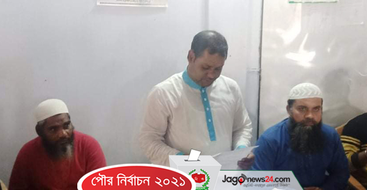 প্রতিদ্বন্দ্বীর কর্মীকে শ্লীলতাহানির চেষ্টা কাউন্সিলর প্রার্থীর