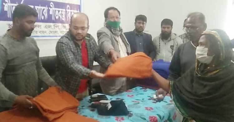 মোংলায় ১ হাজার শীতার্তকে কম্বল দিলেন এমপি মোর্শেদ