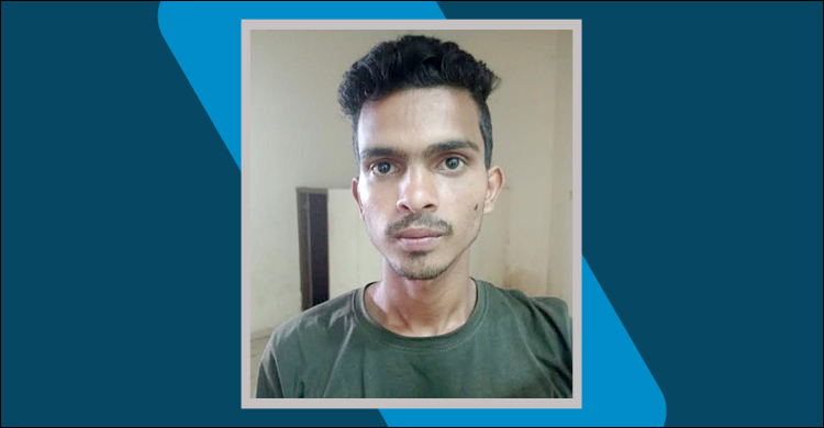 চাকরির প্রলোভন দেখিয়ে ধর্ষণ, শ্রীঘরে যুবক