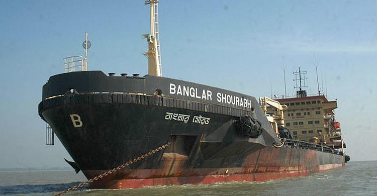 মোংলা বন্দরে নাব্য সংকট : ভিড়তে পারছে না জাহাজ