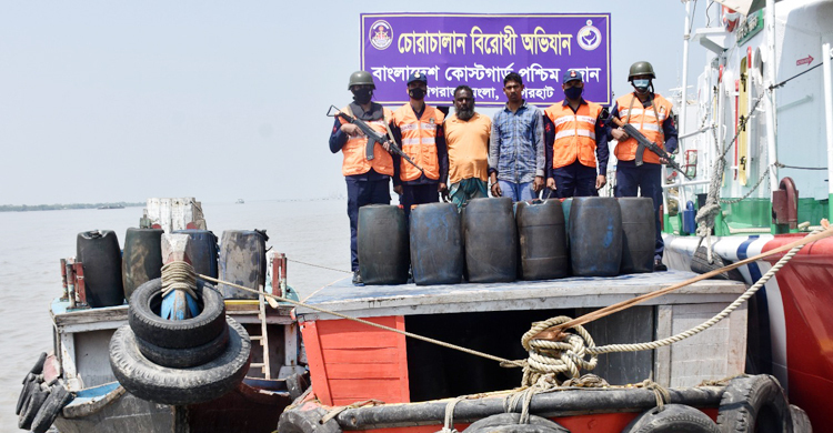 গ্যাসের জাহাজে পাচার হচ্ছিল ৪ হাজার লিটার ডিজেল