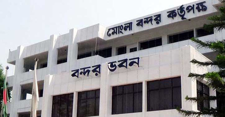 মোংলায় দুর্ঘটনার শিকার দুই জাহাজ