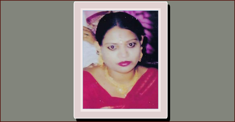 দাফনের এক মাস পর গৃহবধূর লাশ উত্তোলন