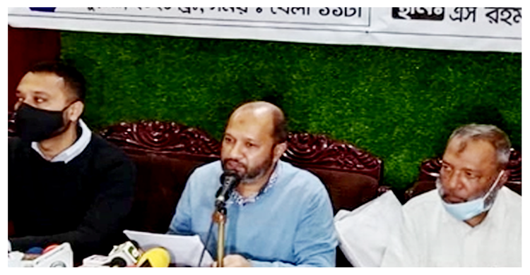 কারাগারে শিল্পপতিপুত্রের ব্যবসায়িক সভা করার অভিযোগ | ১৯ জানুয়ারি ২০২১